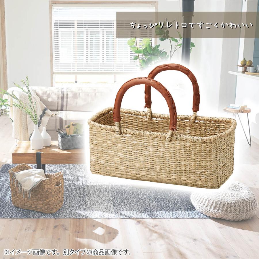 シーグラス バスケット 持ち手付 かご カゴ 籠 小物入れ 収納ケース