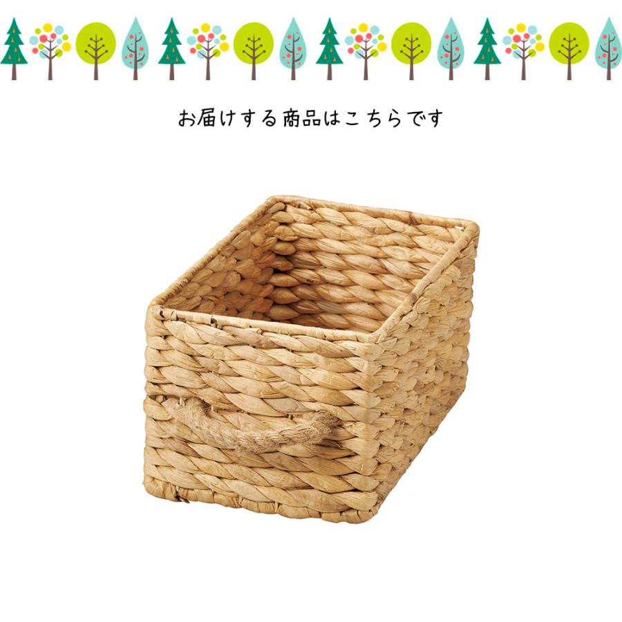 収納ボックス かご カゴ 籠 バスケット 小物入れ 収納ケース 収納box