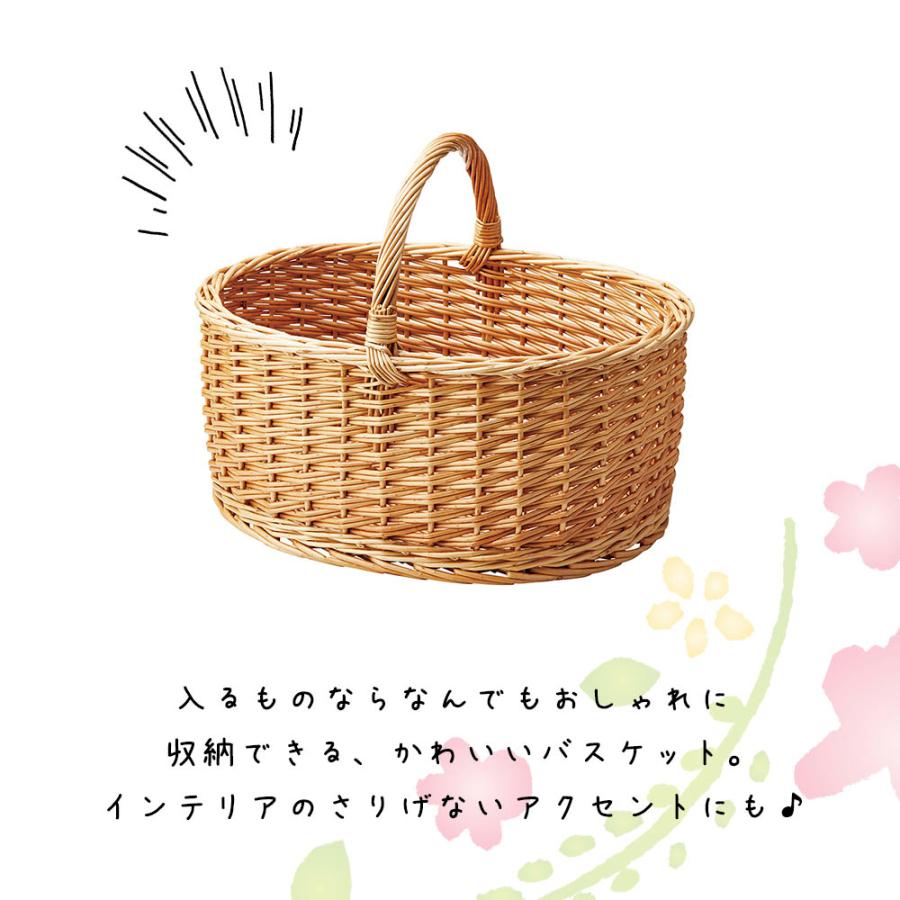 煮柳 バスケット 持ち手付 かご カゴ 籠 小物入れ 収納ケース 収納box
