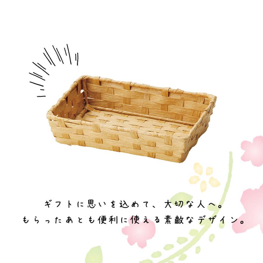 ギフト バスケット スクエア リビング 寝室 棚 洗面所 ペーパー 四角