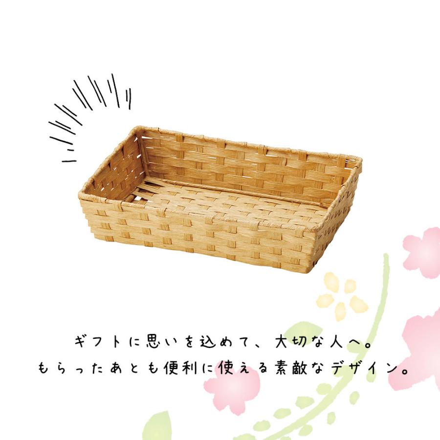ギフト バスケット スクエア リビング 寝室 棚 洗面所 ペーパー 四角