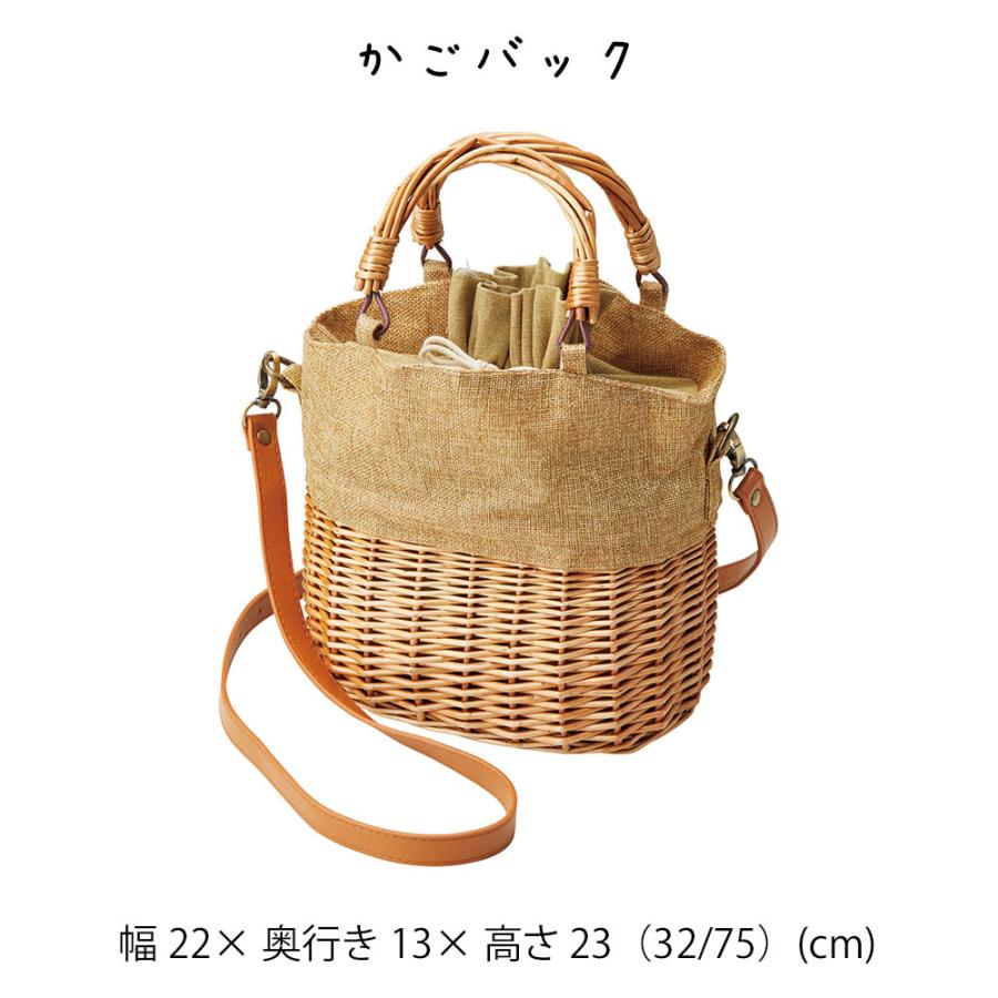 かごバック カゴバック 籠バック ミニバック bag Bag おしゃれ