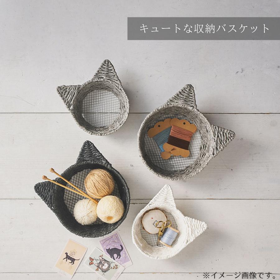 猫型バスケット L かご カゴ 籠 バスケット 小物入れ 小物収納