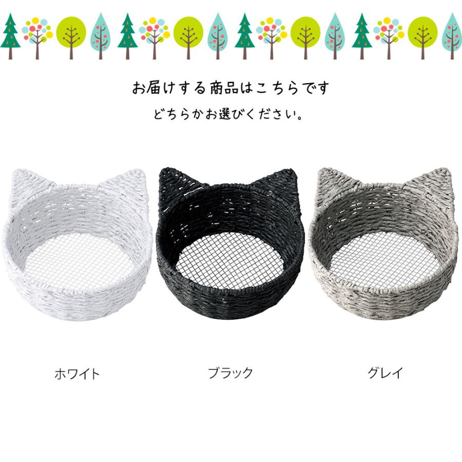 猫型バスケット L かご カゴ 籠 バスケット 小物入れ 小物収納