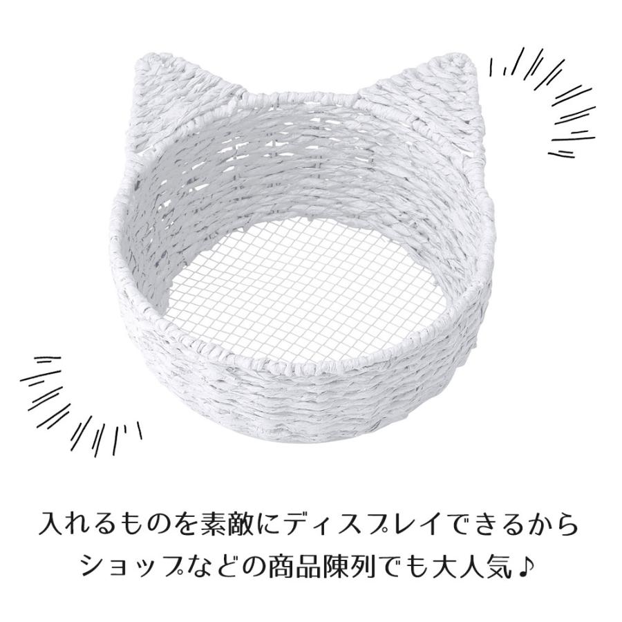 猫型バスケット L かご カゴ 籠 バスケット 小物入れ 小物収納