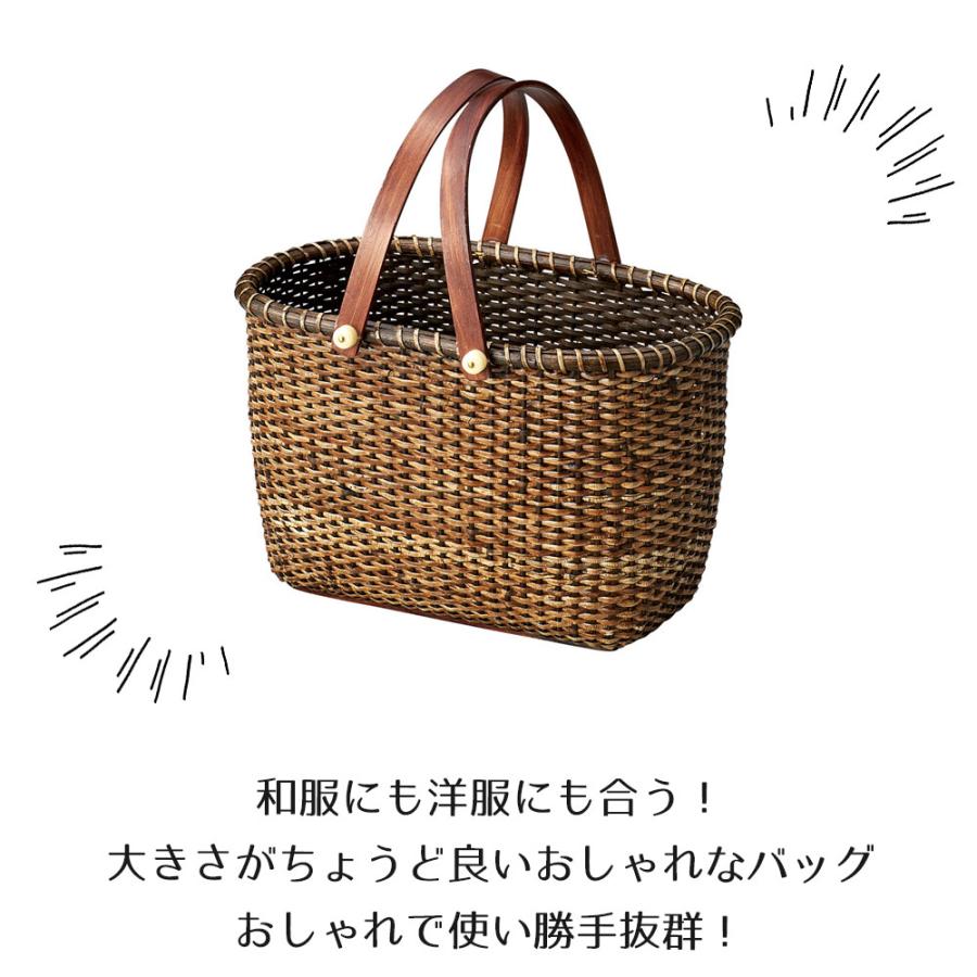 レトロラタンかごバッグ S バッグ 買い物かご かご カゴ 籠 バスケット