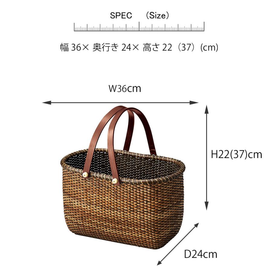 レトロラタンかごバッグ L バッグ 買い物かご かご カゴ 籠 バスケット