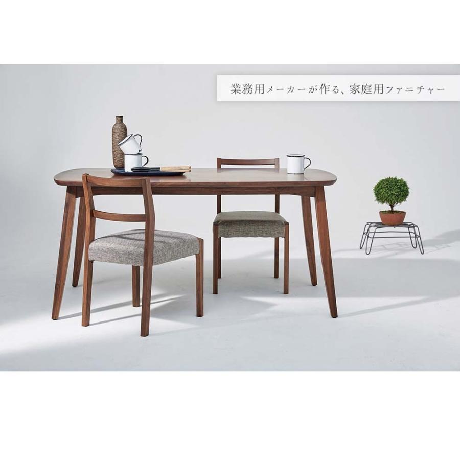ダイニングテーブル 食卓 テーブル 木製 ウッド ウォールナット 幅135 奥行き80 高さ70 高品質 丈夫 長持ち おしゃれ hmdy_1