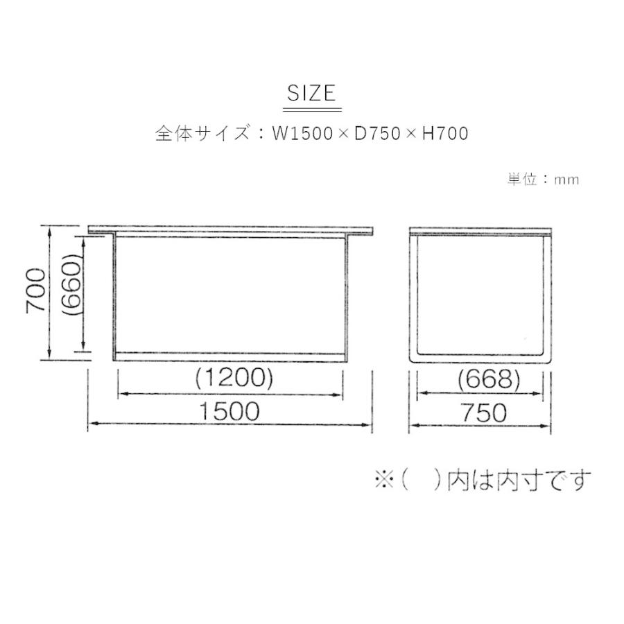 ダイニングテーブル 食卓 テーブル 木製 ウッド ブラックスチール ホワイトオーク 幅150 奥行き75 高さ70 高品質 丈夫 長持ち おしゃれ hmdy_5