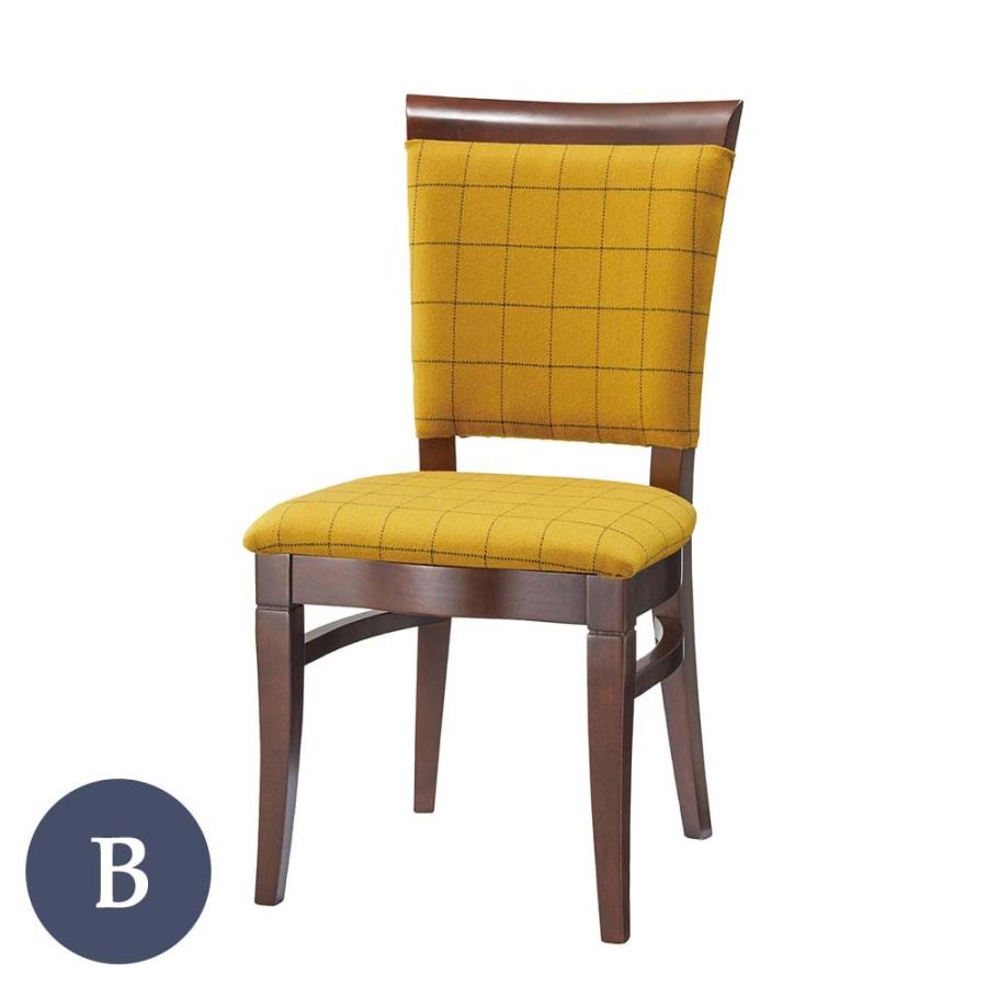 業務用 アンティコ2型 Bランク ダイニングチェア 椅子 イス 木製チェア ホテル レストラン カフェ rstr 宿泊施設 飲食店 商業施設 公共施設