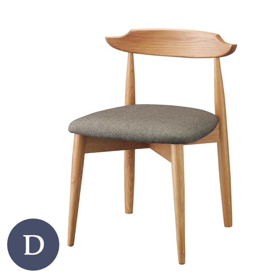 業務用 クエルノN Dランク ダイニングチェア 椅子 イス 木製チェア ホテル レストラン カフェ rstr 宿泊施設 飲食店 商業施設 公共施設