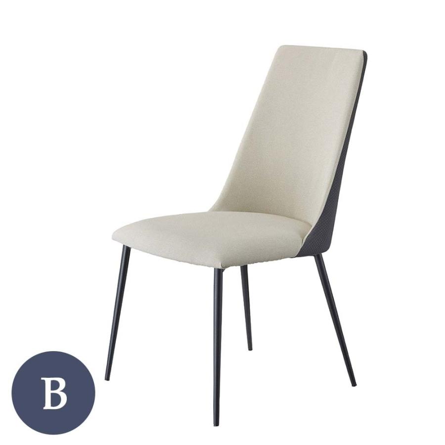 業務用 フェルナンド Bランク ダイニングチェア 椅子 イス ホテル レストラン カフェ rstr 宿泊施設 飲食店 商業施設 公共施設