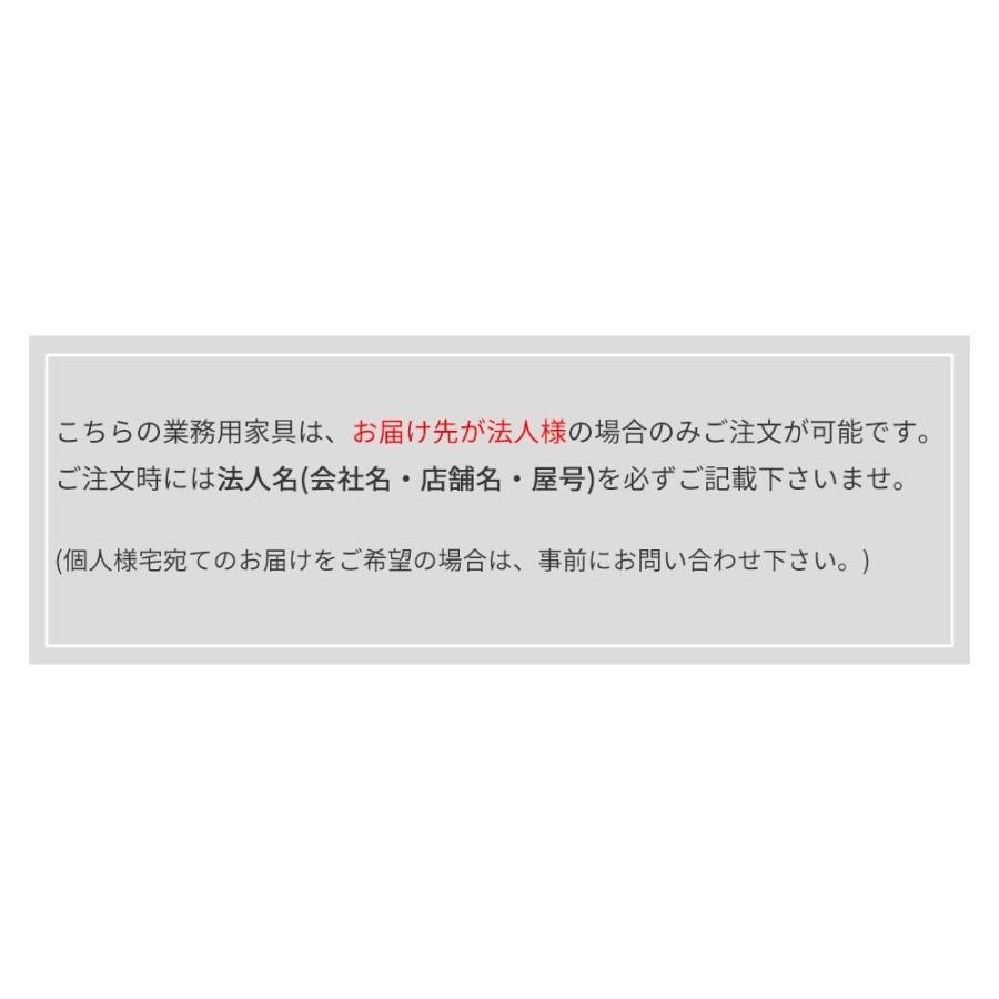 業務用  ポポンシューズボックス Cランク  シューズボックス キッズスペース rstr 宿泊施設 飲食店 商業施設 公共施設｜ys-prism｜02