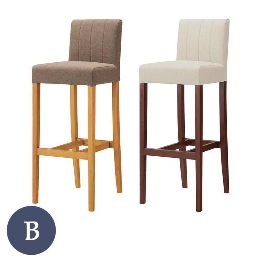 業務用 レスタックS80 4型 Bランク カウンターチェア 椅子 イス バーチェア 木製チェア ホテル レストラン rstr 宿泊施設 飲食店 商業施設 公共施設