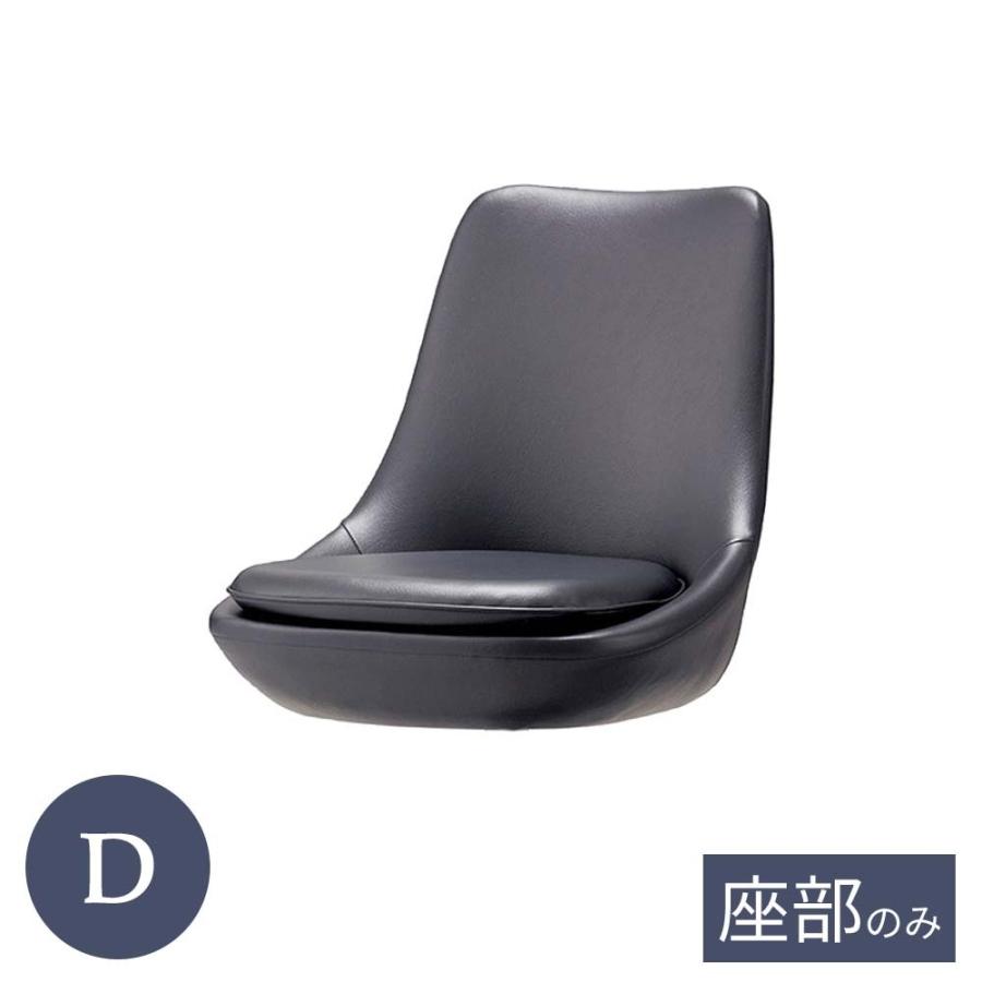 業務用 C 653 Dランク カウンターチェア用座部 座部のみ シート バーチェア用 ホテル レストラン カフェ rstr 飲食店 店舗用 レスタリア 業務用家具