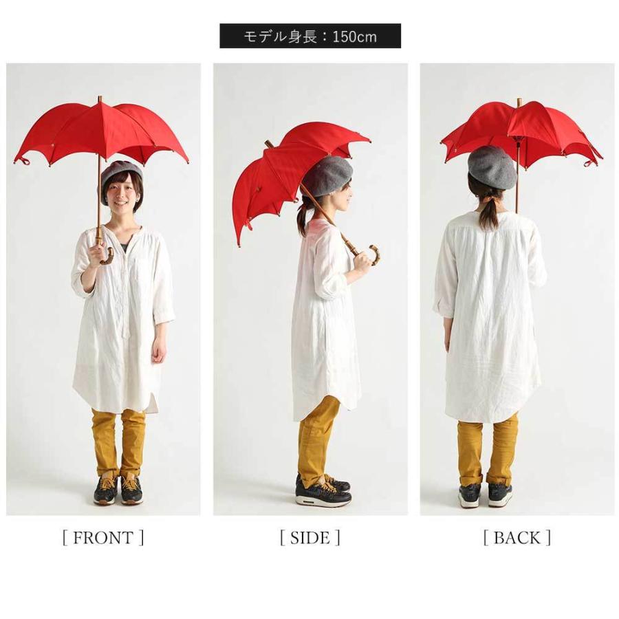 日傘 DiCesare Designs Kabocha 1 tone ディチェザレデザイン 日傘 DiCesare Designs Kabocha 1 tone ディチェザレデザイン