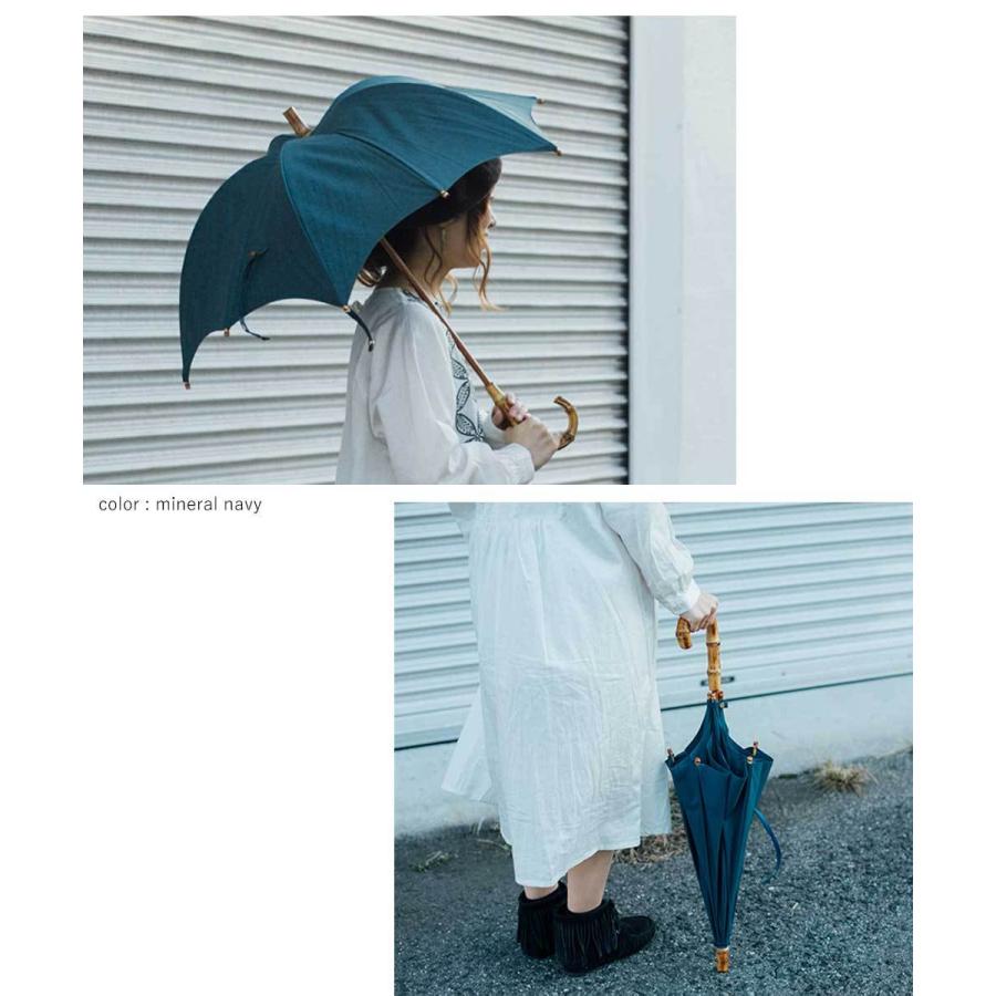 日傘 DiCesare Designs Kabocha 1 tone ディチェザレデザイン