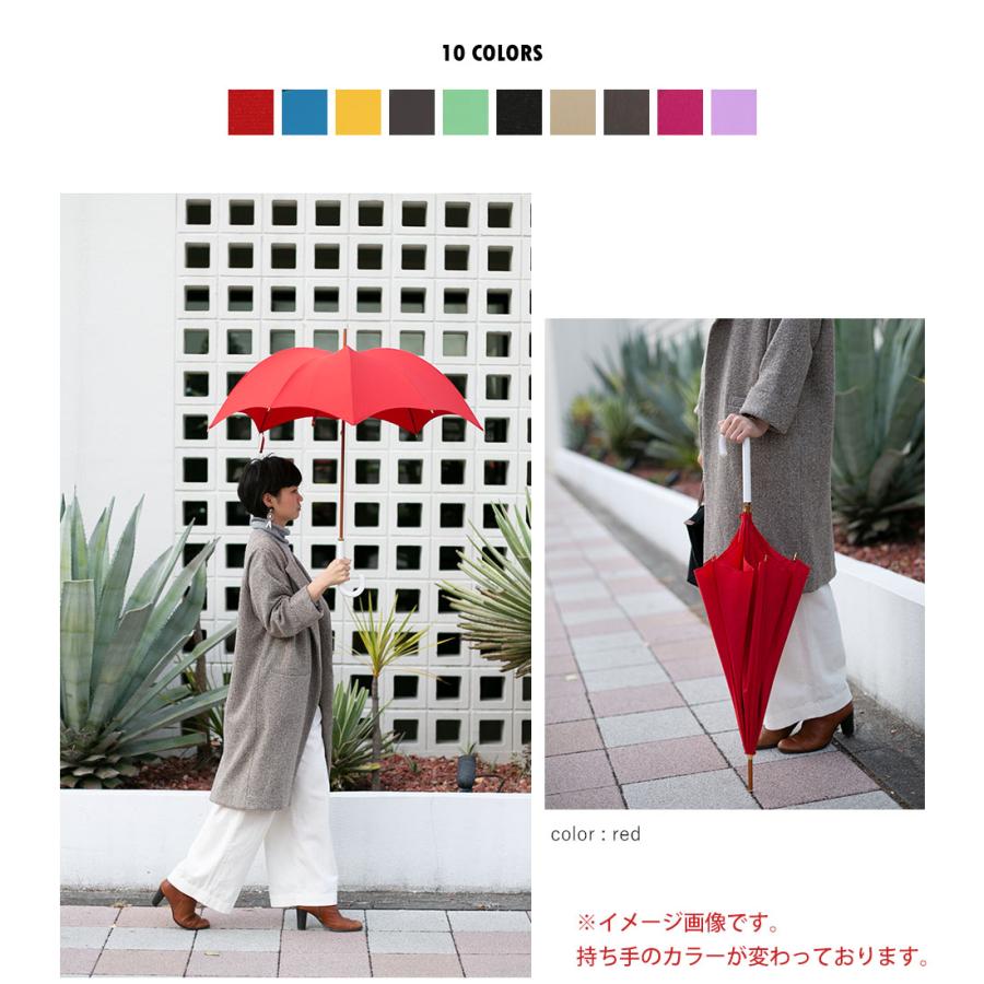 日本製 デザイナーズブランド 傘 雨傘 おしゃれ Rhythm Pumpkin 日本製 デザイナーズブランド 傘 雨傘 おしゃれ Rhythm Pumpkin