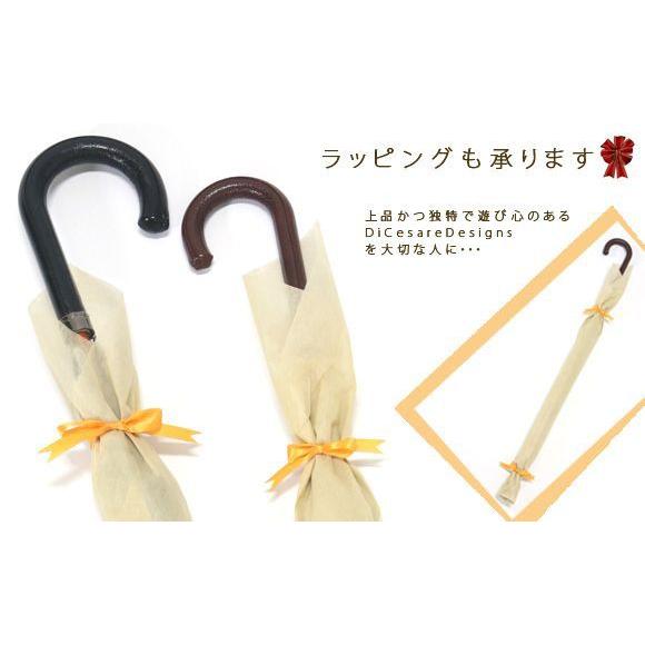 Di Cesare Design 雨傘と日傘　2本セット Di Cesare Design 雨傘と日傘 2本セット 新入荷】Di Cesare