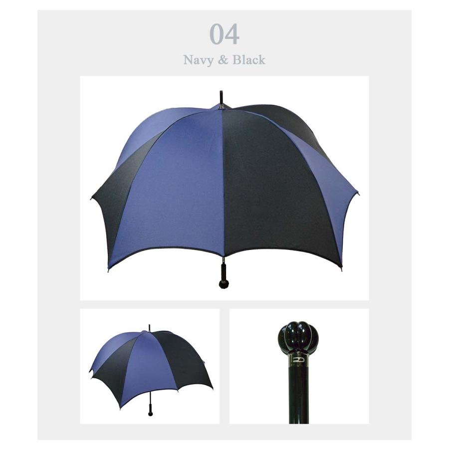 雨傘 DiCesare Designs Pumpkinbrella colour combi ユニセックス