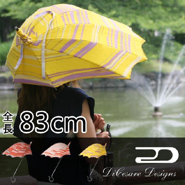 [売れ筋 ] dcds0045 (dcds0045)