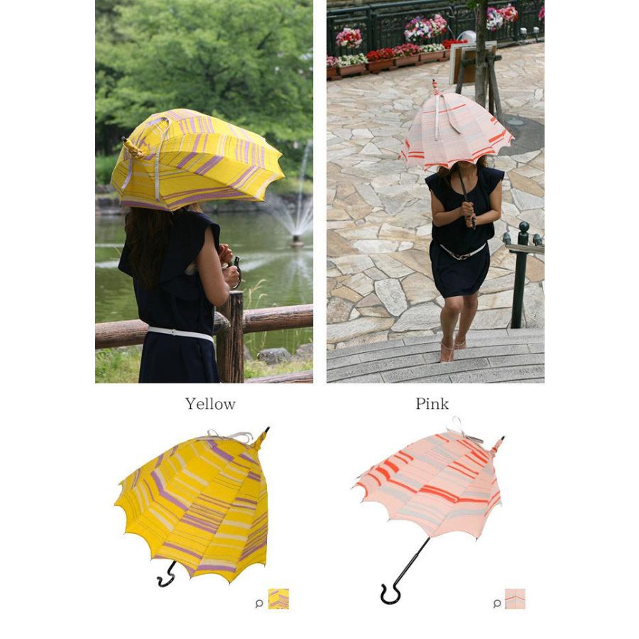 日傘 YUKI O 傘 かさ カサ 送料無料 : レトロおしゃれ雑貨家具の