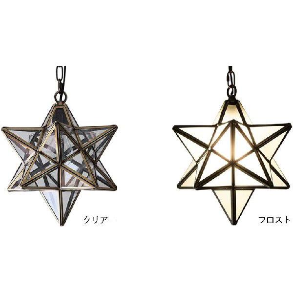星型ガラスランプ　DI CLASSE ディクラッセ DI CLASSE エトワールLED ペンダントライト 星型 ペンダント