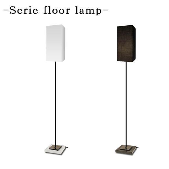 [新品未開封]DI CLASSE Serie フロアランプ Serie floor lamp セリエ フロアランプ - DI CLASE ONLINE SHOP