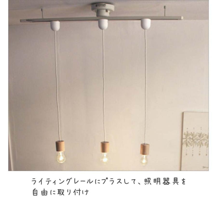 シーリングプラグ ダクトレール用プラグ ライティングレール用プラグ 引掛シーリングプラグ 配線ダクト用シーリングプラグ Dcls0165 レトロおしゃれ雑貨家具のプリズム 通販 Yahoo ショッピング