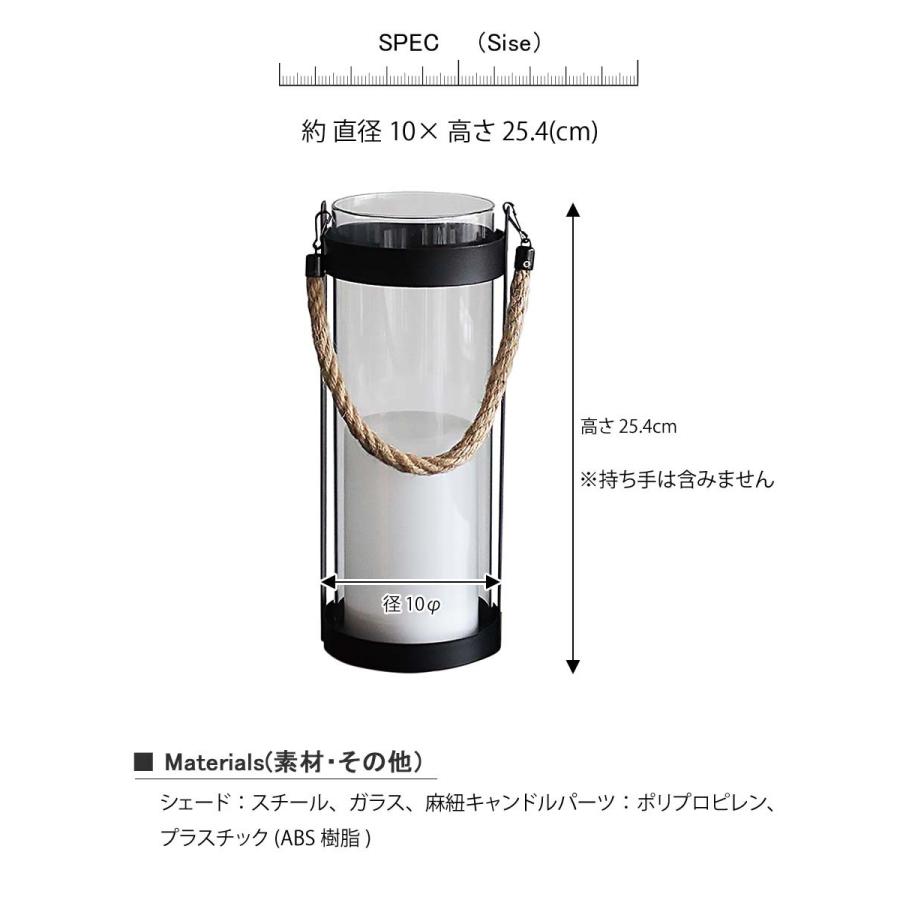 Led ソーラーランタン ノッテl ランタン ソーラーランタン Ledランタン Ledソーラーランタン ソーラーledランタン ソーラーライト Dcls0169 レトロおしゃれ雑貨家具のプリズム 通販 Yahoo ショッピング