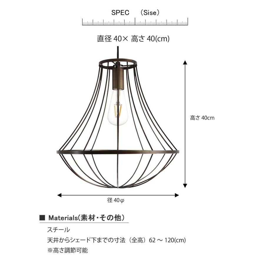 LED ジェンマ ペンダントランプ LED球付属 ペンダントライト 天井照明 照明 ライト ランプ 電気 LED ペンダント 照明器具 おしゃれ｜ys-prism｜08