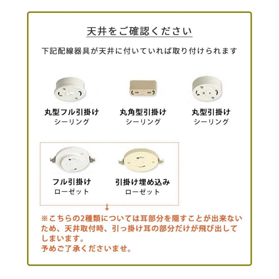 LED エトワール ペンダントランプ LED球付属 ペンダントライト 天井照明 照明 ライト ランプ 電気 LED対応 ペンダント 照明器具