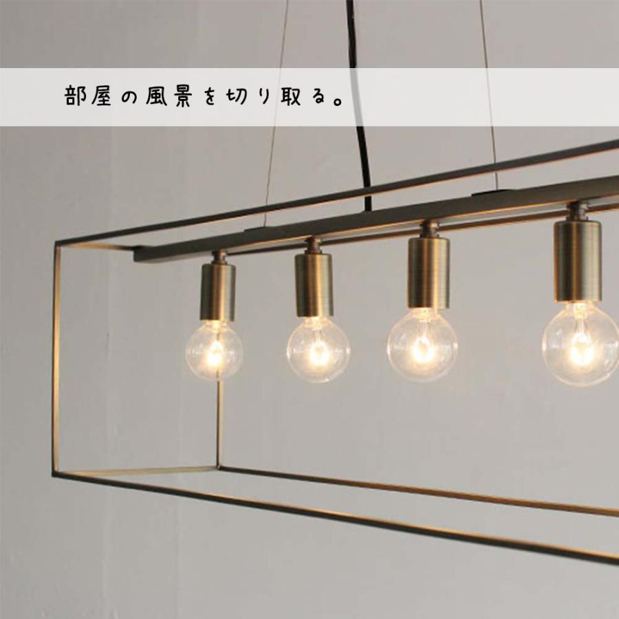 シェナーリオ W ペンダントランプ 白熱球付属 ペンダントライト 天井