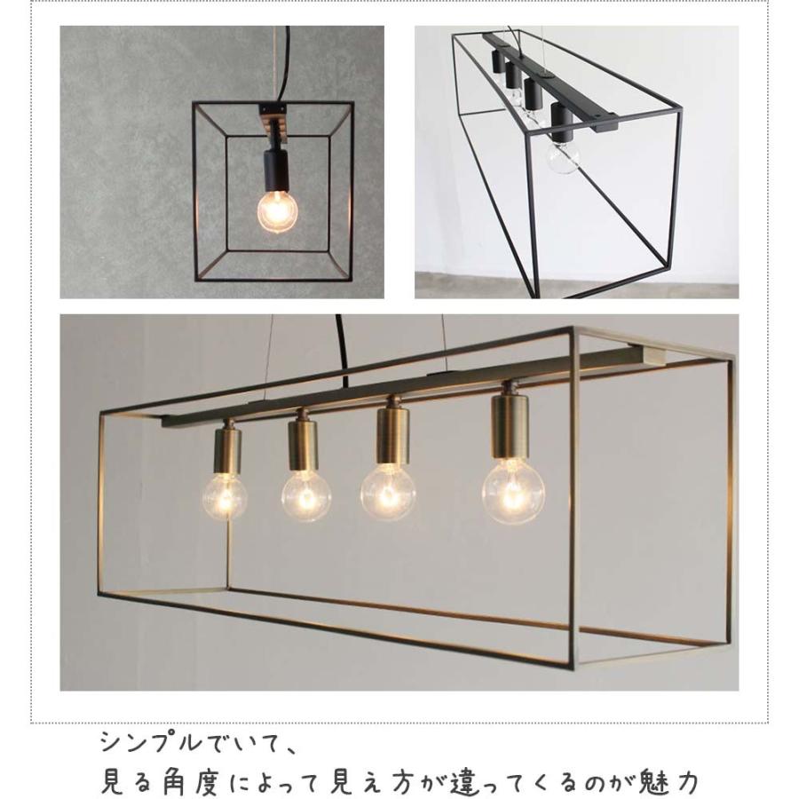 シェナーリオ W ペンダントランプ 白熱球付属 ペンダントライト 天井