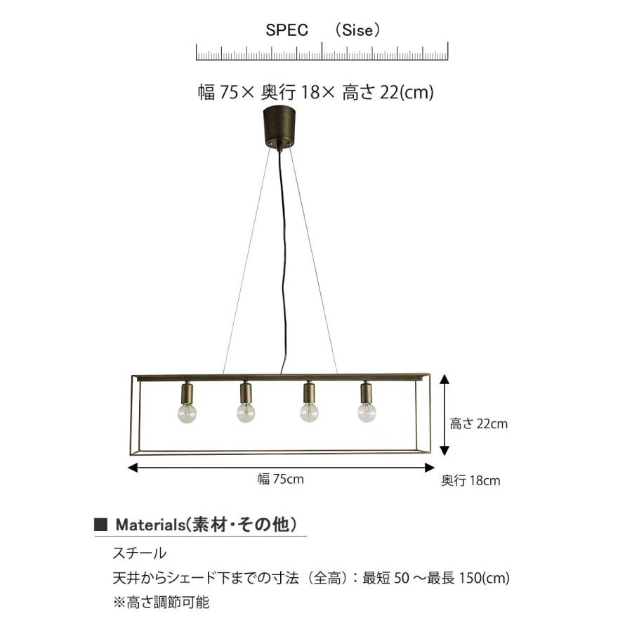 シェナーリオ W ペンダントランプ 白熱球付属 ペンダントライト 天井