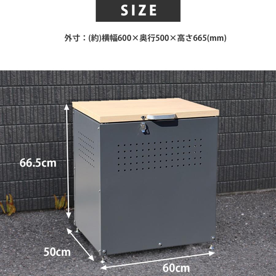 中古　屋外用　ダストボックス　大型ゴミ箱　収納庫 Amazon | 屋外収納庫 ゴミ保管庫 大型 大容量 ダストボックス 物置