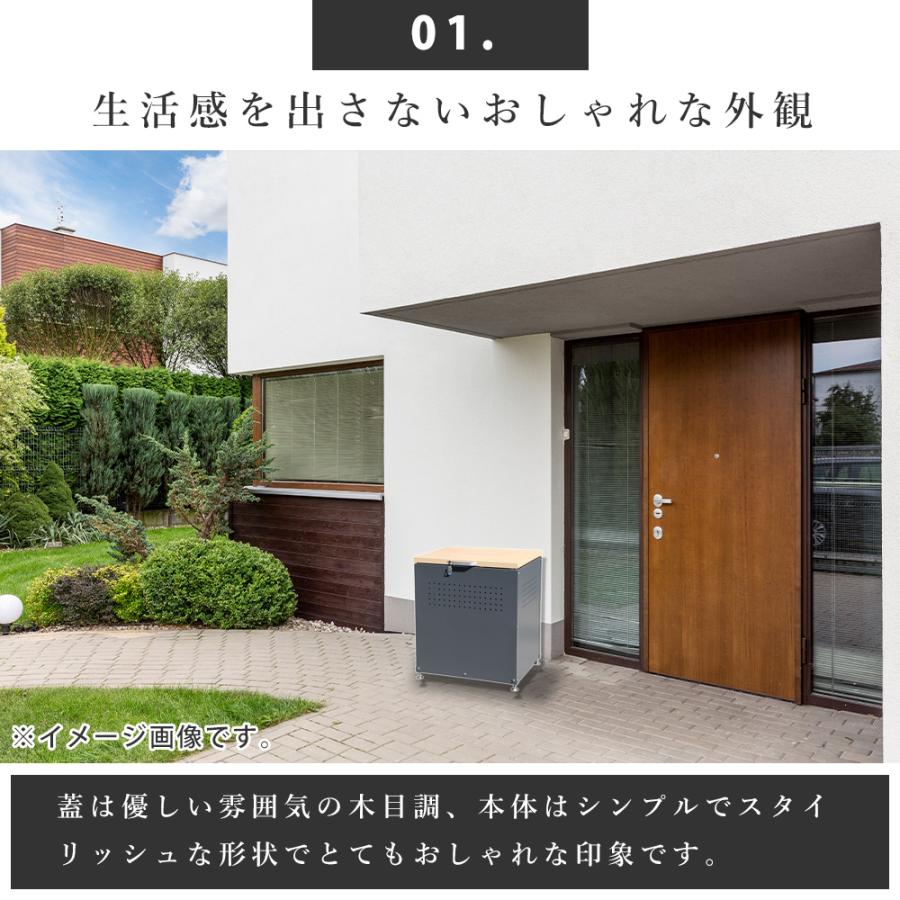 屋外収納庫 ダストボックス 屋外 幅60cm ストッカー 大型収納用品 ゴミ