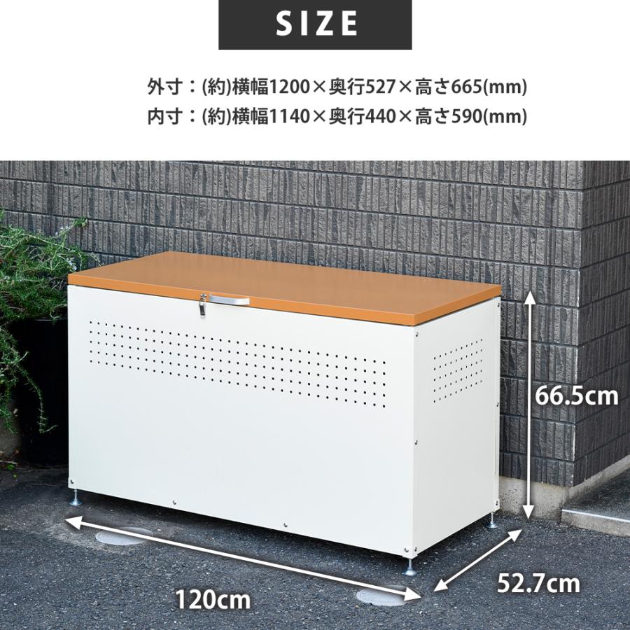 □中古品 大型ごみ箱 横1100x奥850x高1250mm 動作問題なし 店舗 