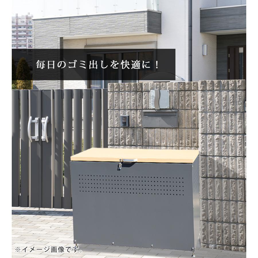 屋外収納庫 ダストボックス 屋外 幅120cm ストッカー 大型収納用品
