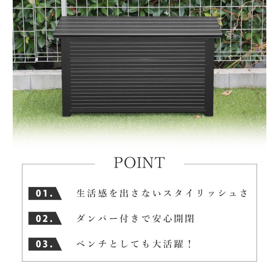 屋外収納庫 物置 屋外 ゴミステーション 物置 小型 ベンチストッカー 収納ボックス_3