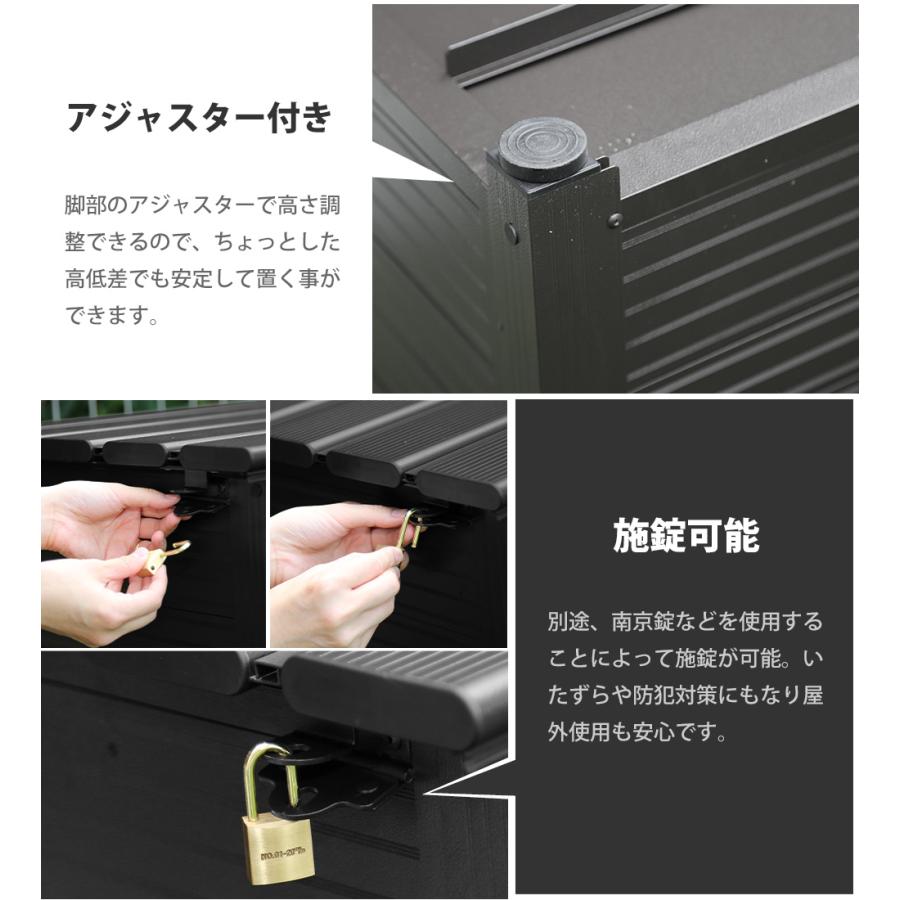 屋外ベンチストッカー 屋外収納ストッカー 屋外収納庫 幅150cm 屋外用物置 収納ボックス 収納庫 ストレージ コンテナ ボックスの画像