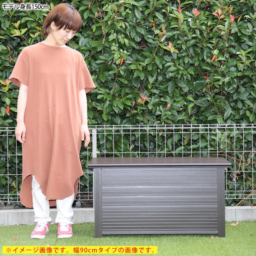 屋外ベンチストッカー 屋外収納ストッカー 屋外収納庫 幅150cm 屋外用物置 収納ボックス 収納庫 ストレージ コンテナ ボックスの画像