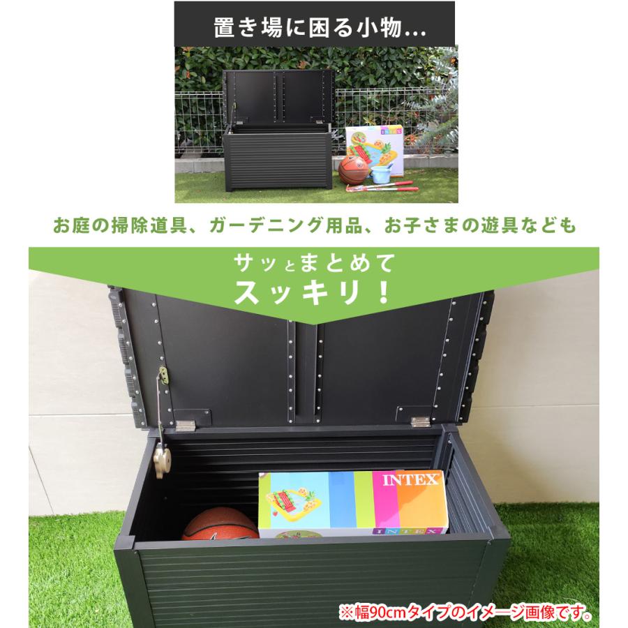 屋外ベンチストッカー 屋外収納ストッカー 屋外収納庫 幅150cm 屋外用物置 収納ボックス 収納庫 ストレージ コンテナ ボックスの画像