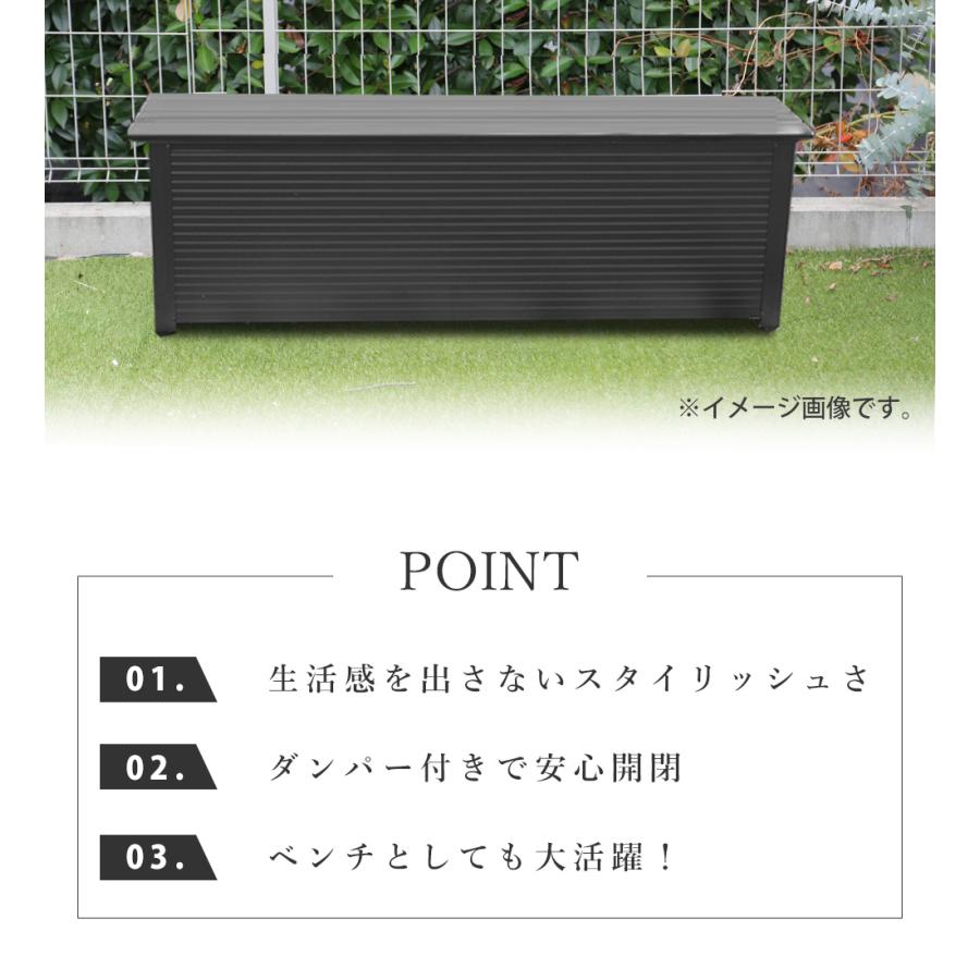 屋外ベンチストッカー 屋外収納ストッカー 屋外収納庫 幅150cm 屋外用物置 収納ボックス 収納庫 ストレージ コンテナ ボックスの画像