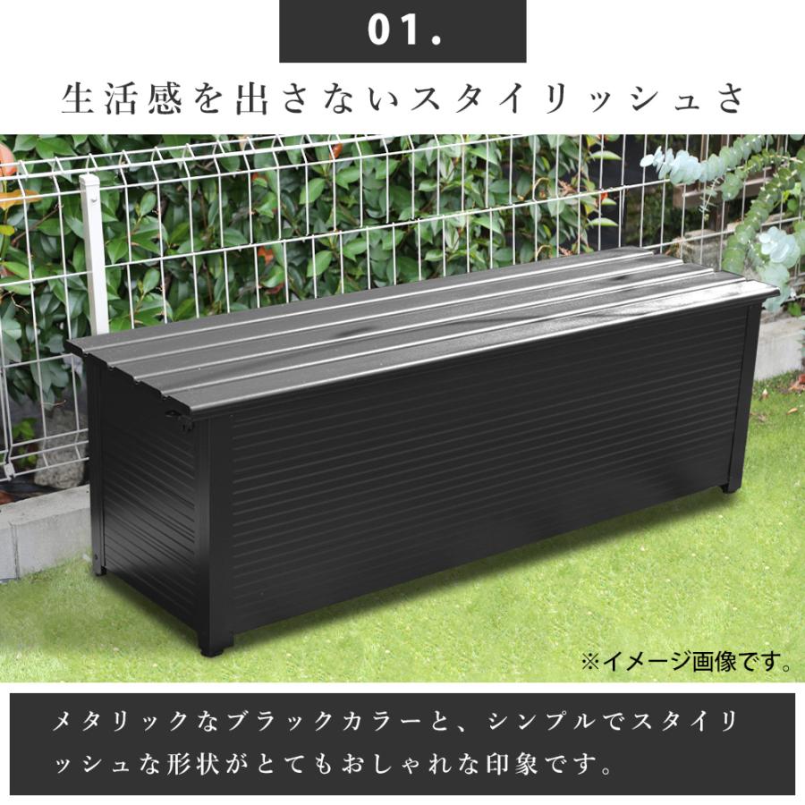 屋外ベンチストッカー 屋外収納ストッカー 屋外収納庫 幅150cm 屋外用物置 収納ボックス 収納庫 ストレージ コンテナ ボックスの画像