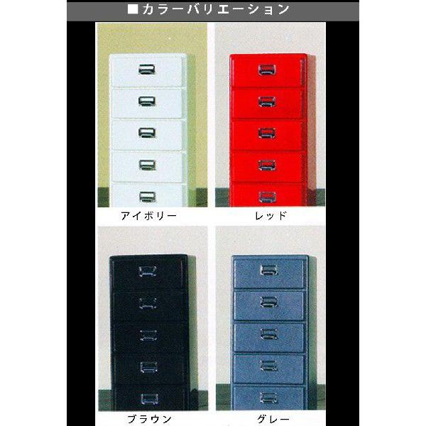 DULTON ダルトン 5 drawers chest チェスト キャビネット 収納