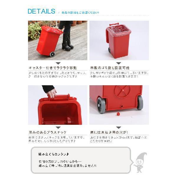 DULTON ダルトン プラスチック トラッシュカン 45L ゴミ箱