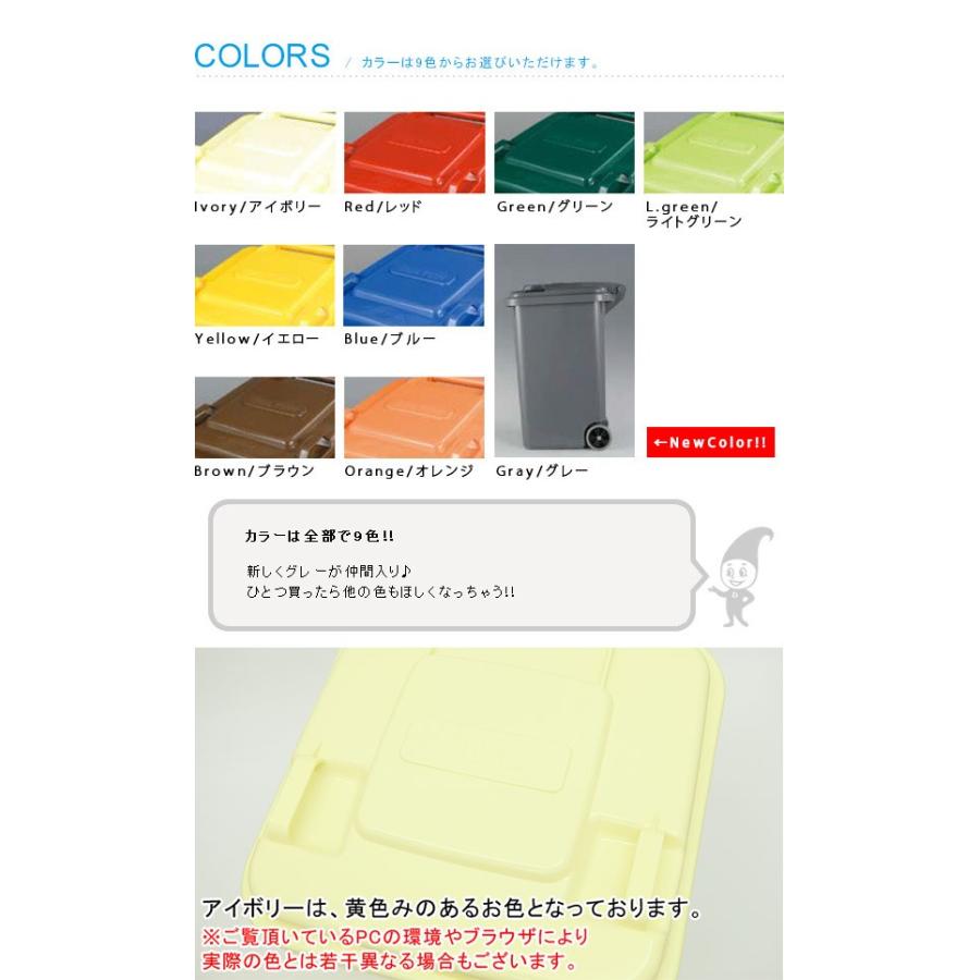 ダルトン 65L ゴミ箱 プラスチックトラッシュカン DULTON PLASTIC TRASH CAN 65L / ダルトン プラスチック トラッシュ