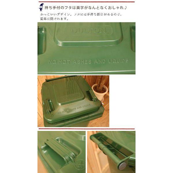 DULTON（ダルトン） プラスチック トラッシュカン 120L Prastic trash