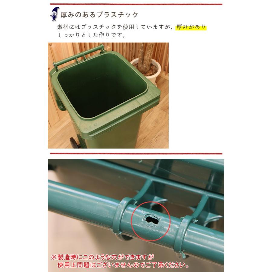 DULTON（ダルトン） プラスチック トラッシュカン 120L Prastic trash